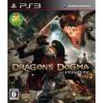 Dragons Dogma [PS3, японская версия]